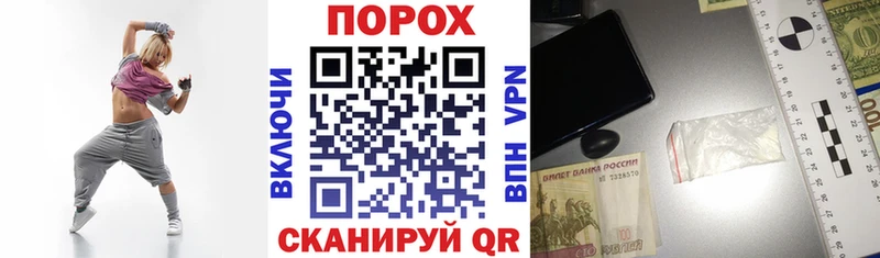 АМФ 98%  наркота  Можайск 