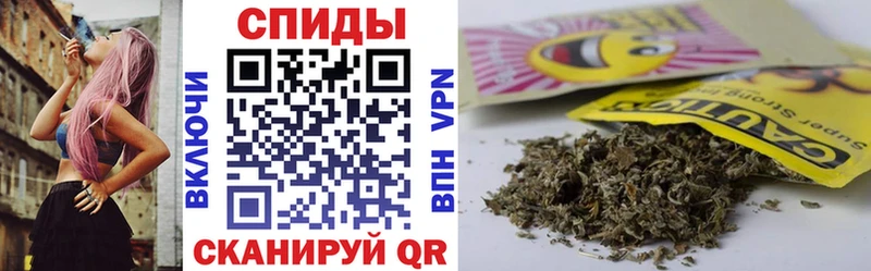 наркота  Можайск  Бутират бутандиол 