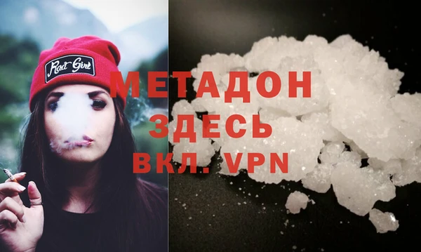 винт Верхний Тагил