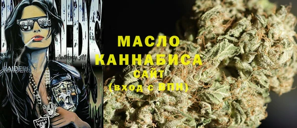 винт Верхний Тагил