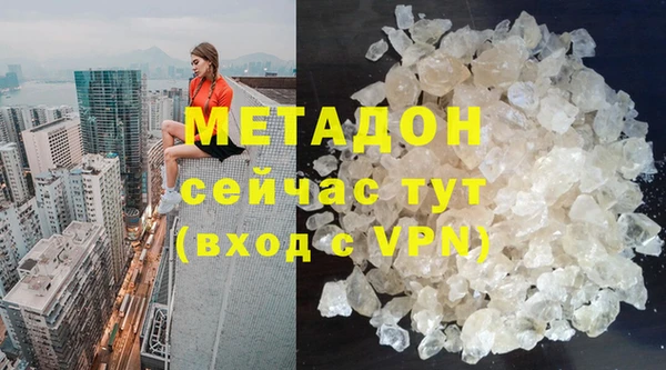 шишки Верхнеуральск