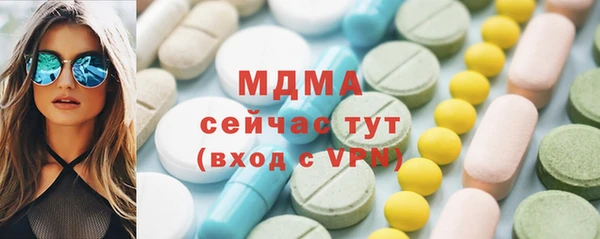винт Верхний Тагил