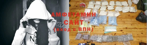 прущий лед Сосновка