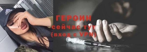 шишки Верхнеуральск