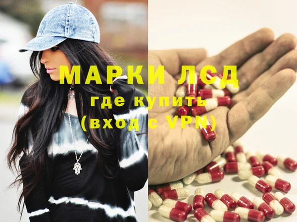 шишки Верхнеуральск
