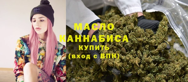 винт Верхний Тагил
