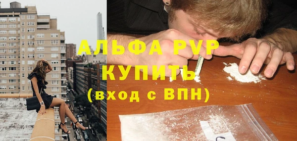 шишки Верхнеуральск