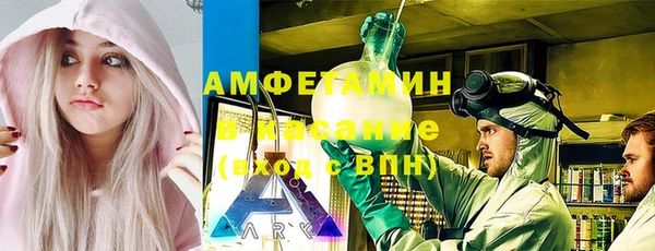 винт Верхний Тагил