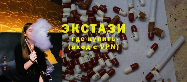 шишки Верхнеуральск