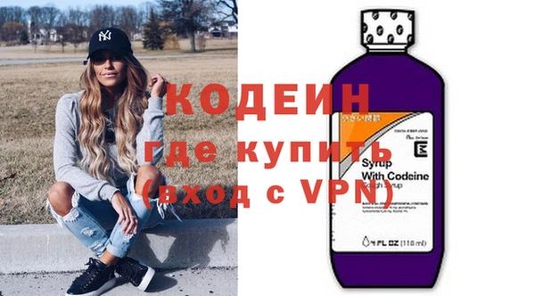 винт Верхний Тагил