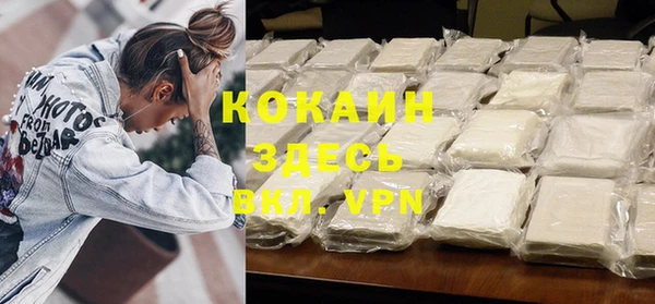 шишки Верхнеуральск