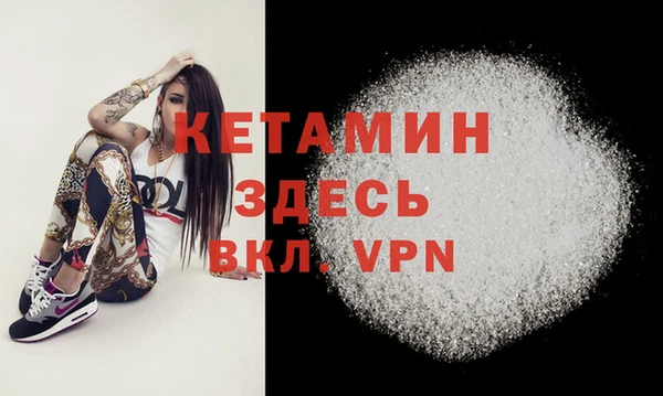 a pvp Сосновый Бор