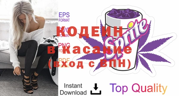 шишки Верхнеуральск