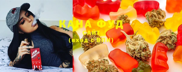 прущий лед Сосновка