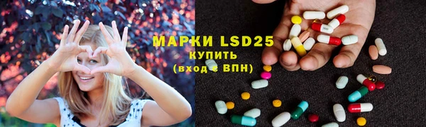 винт Верхний Тагил