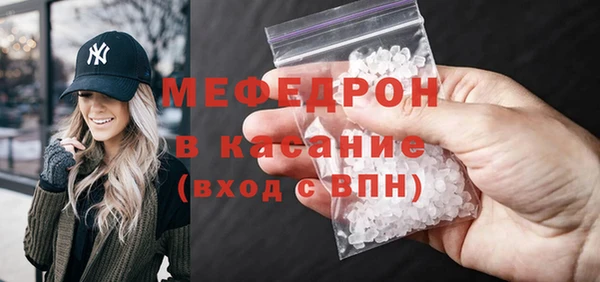 шишки Верхнеуральск