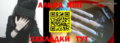 дурь Донской