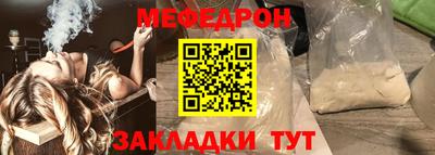 дурь Донской