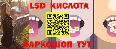 дурь Донской