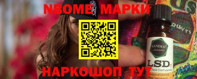 дурь Донской
