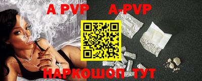 дурь Донской