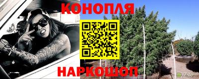 тгк Донецк