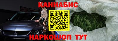 таблы Дубна