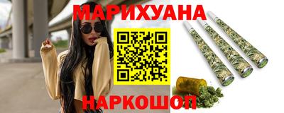крисы Чебоксары
