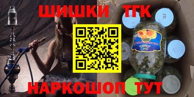 таблы Дубна