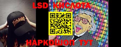 дурь Донской
