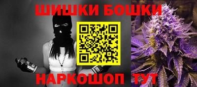 дурь Донской