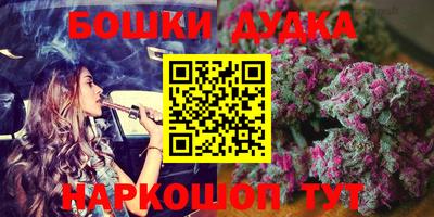 таблы Дубна
