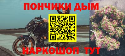 таблы Дубна