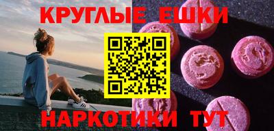 дурь Донской