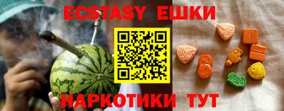 таблы Дубна