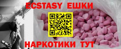 таблы Дубна