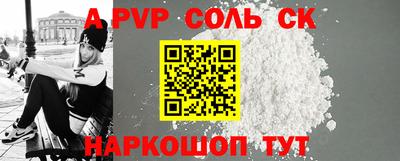 таблы Дубна