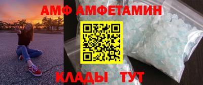 дурь Донской