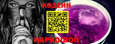 дурь Донской
