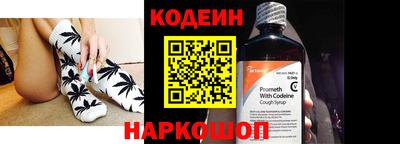 таблы Дубна