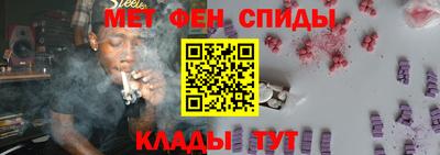 таблы Дубна