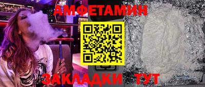 таблы Дубна