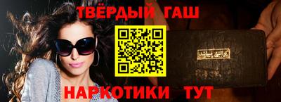 таблы Дубна