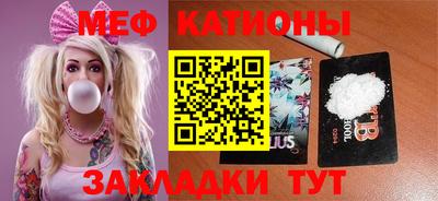 дурь Донской