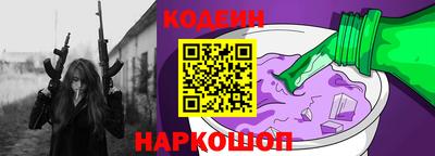 таблы Дубна