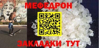 дурь Донской