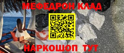 дурь Донской
