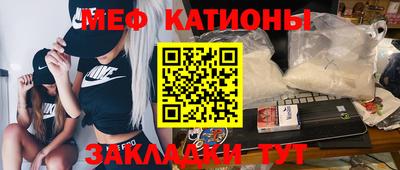 дурь Донской