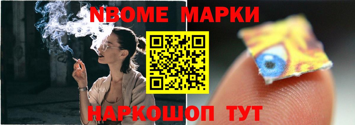 Можайск  Лсд 25 экстази кислота  Вход с VPN  ЛСД экстази кислота 