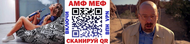 купить наркоту  Можайск  Первитин пудра 